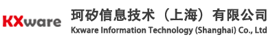 珂矽信息技术（上海）有限公司