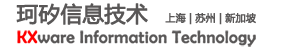 珂矽信息技术